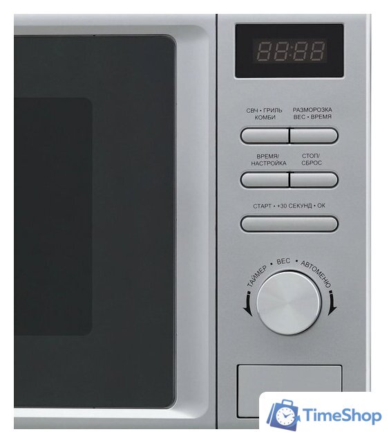 Микроволновая печь Krona Boson 44 MR - Изображение №7 — Интернет-магазин Time-Shop