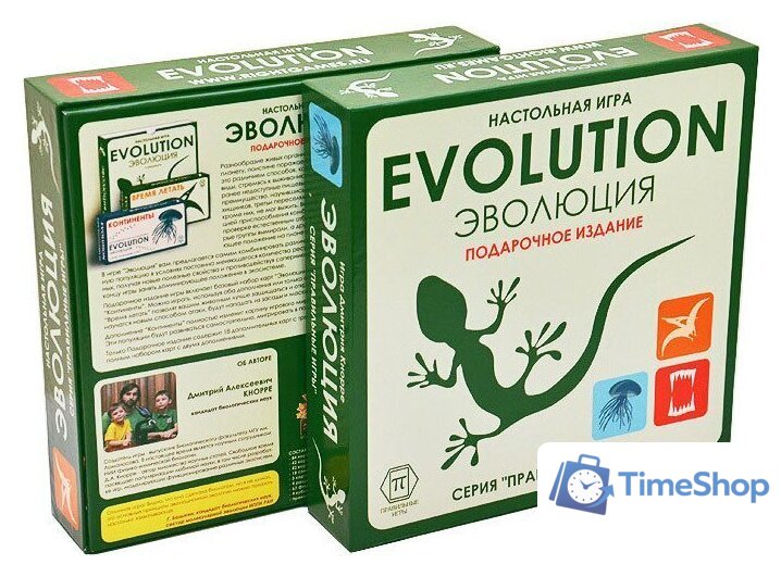 Настольная игра Правильные игры Эволюция. Подарочное издание - Изображение №3 — Интернет-магазин Time-Shop