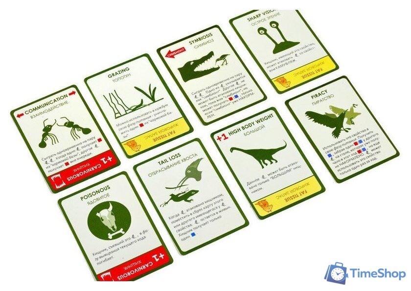 Настольная игра Правильные игры Эволюция. Подарочное издание - Изображение №12 — Интернет-магазин Time-Shop