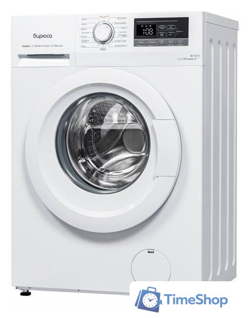 Стиральная машина Бирюса WM-ML712/10 - Изображение №2 — Интернет-магазин Time-Shop