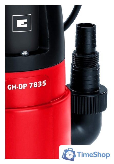 Дренажный насос Einhell GC-DP 7835 - Изображение №5 — Интернет-магазин Time-Shop