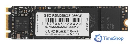 SSD AMD Radeon R5 256GB R5M256G8 - Изображение №1 — Интернет-магазин Time-Shop