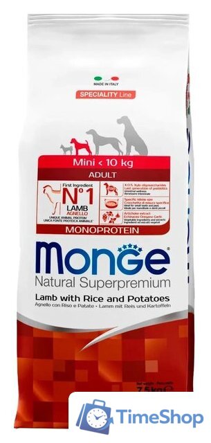 Сухой корм для собак Monge Speciality Line Monoprotein Mini Ягненок, рис с картофелем 7.5 кг - Изображение №1 — Интернет-магазин Time-Shop