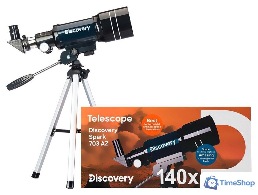 Телескоп Discovery Spark 703 AZ (с книгой) - Изображение №2 — Интернет-магазин Time-Shop