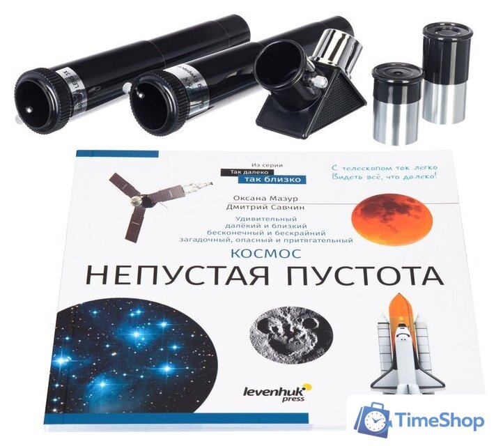 Телескоп Discovery Spark 703 AZ (с книгой) - Изображение №3 — Интернет-магазин Time-Shop