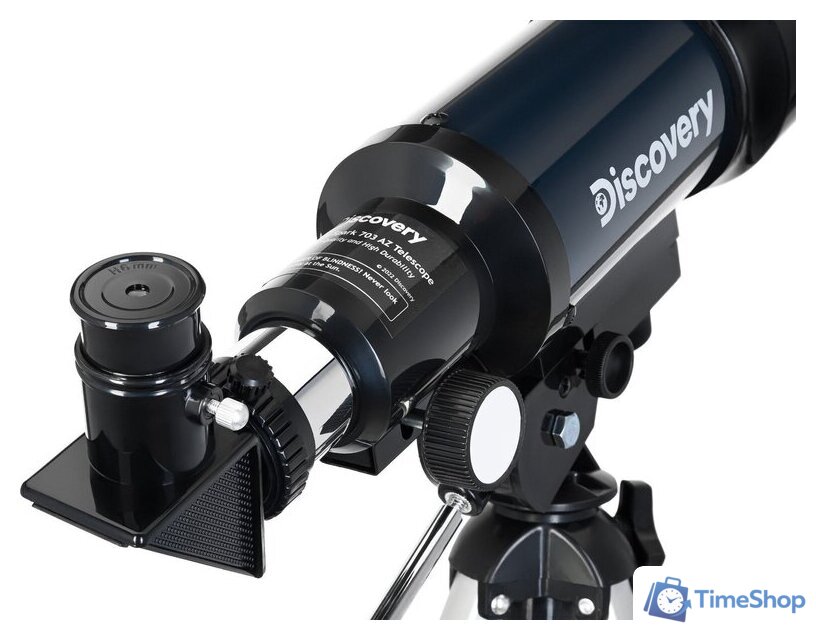 Телескоп Discovery Spark 703 AZ (с книгой) - Изображение №10 — Интернет-магазин Time-Shop