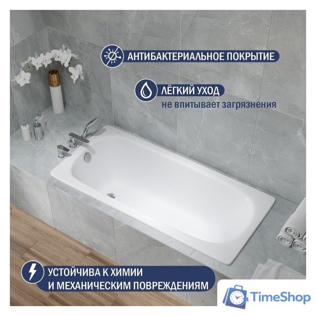 Ванна Lauter Axel 140 21B1140 - Изображение №4 — Интернет-магазин Time-Shop