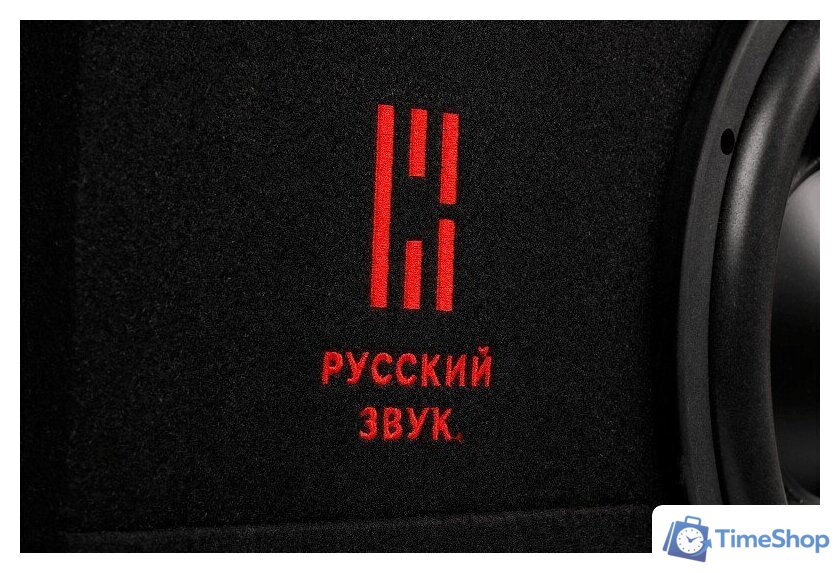 Корпусной активный сабвуфер Урал Че Гевара+ - Изображение №5 — Интернет-магазин Time-Shop