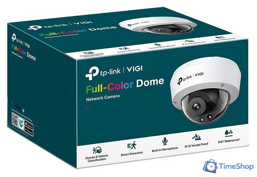 IP-камера TP-Link VIGI C230 (4 мм) - Изображение №8 — Интернет-магазин Time-Shop