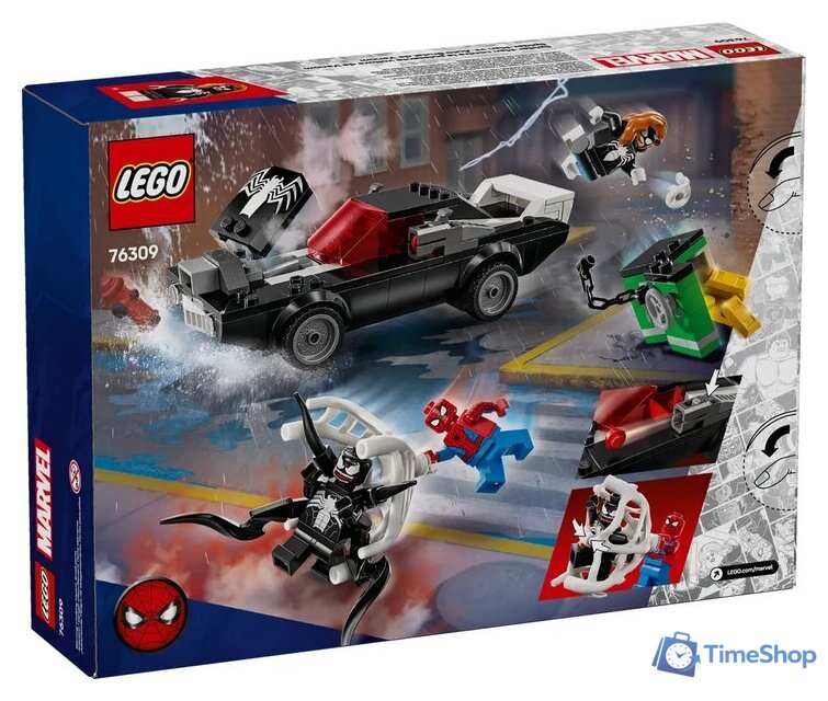 Конструктор LEGO Super Heroes Человек-паук против Венома на маслкаре 76309 - Изображение №2 — Интернет-магазин Time-Shop