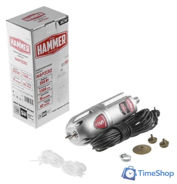 Колодезный насос Hammer NAP330(10) - Изображение №7 — Интернет-магазин Time-Shop