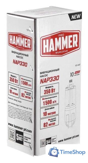 Колодезный насос Hammer NAP330(10) - Изображение №8 — Интернет-магазин Time-Shop