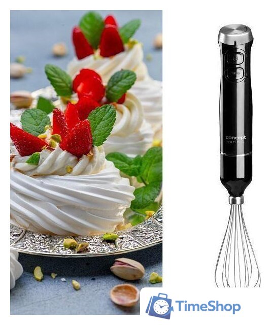 Погружной блендер Concept TM4820 - Изображение №3 — Интернет-магазин Time-Shop