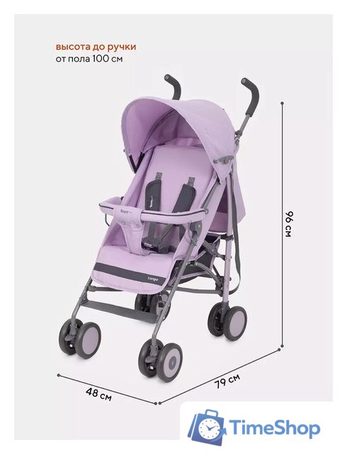 Коляска прогулочная «трость» Rant Basic Tango RA351 (sweet lavender) - Изображение №8 — Интернет-магазин Time-Shop