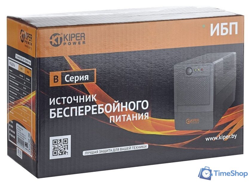 Источник бесперебойного питания Kiper Power B1200 (1200VA/720W) - Изображение №3 — Интернет-магазин Time-Shop