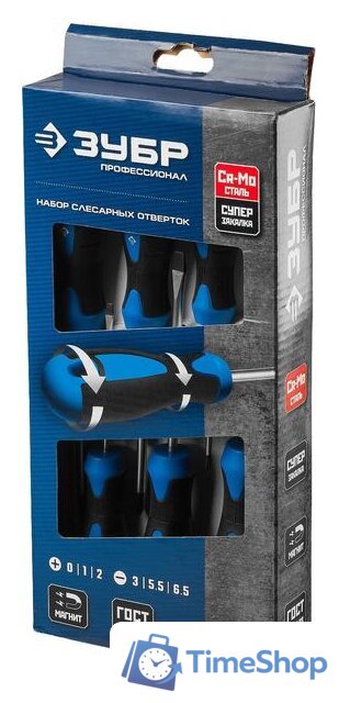 Набор отверток Зубр 25239 (6 предметов) - Изображение №1 — Интернет-магазин Time-Shop