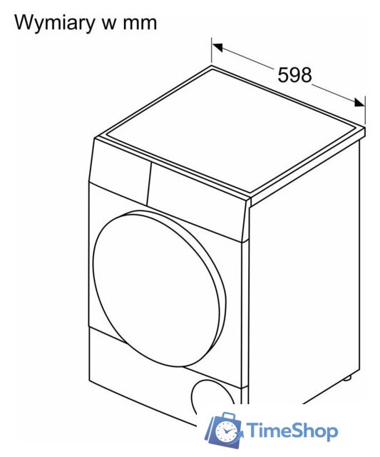 Сушильная машина Bosch Serie 6 WQG2410EPL - Изображение №8 — Интернет-магазин Time-Shop