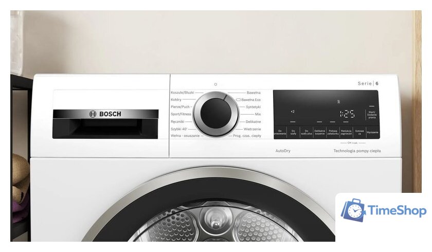 Сушильная машина Bosch Serie 6 WQG2410EPL - Изображение №2 — Интернет-магазин Time-Shop