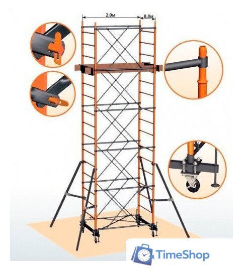 Лестница-помост Тапанар вышка-тура Радиан 0.8x2.0x6.4 - Изображение №18 — Интернет-магазин Time-Shop
