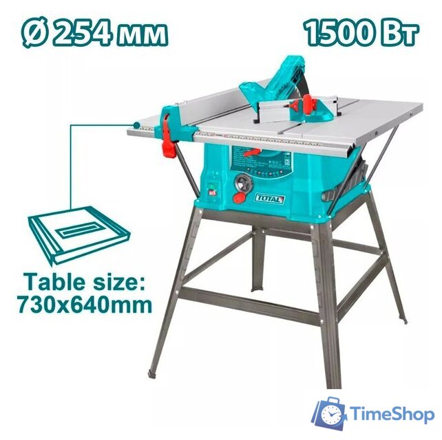 Распиловочный (циркулярный) станок Total TS5152548 - Изображение №1 — Интернет-магазин Time-Shop