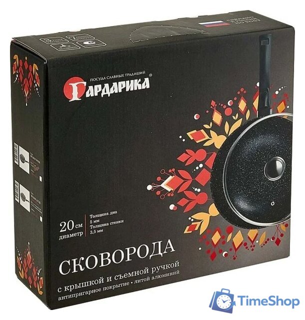 Сковорода Гардарика Орион 1220-04-01-10 - Изображение №6 — Интернет-магазин Time-Shop