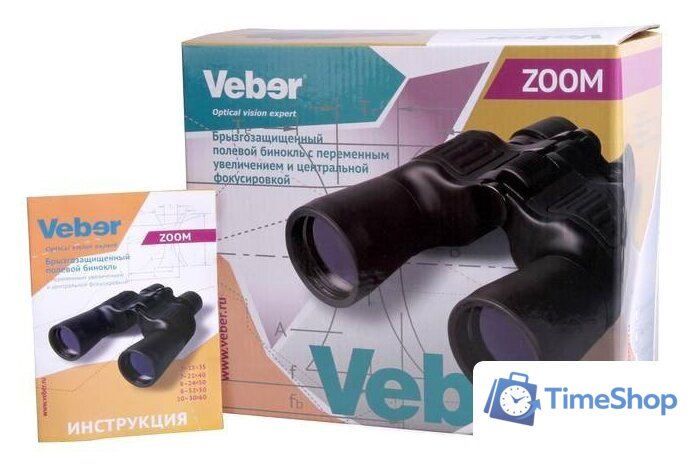 Бинокль Veber БПЦ ZOOM 10-30x60 - Изображение №6 — Интернет-магазин Time-Shop