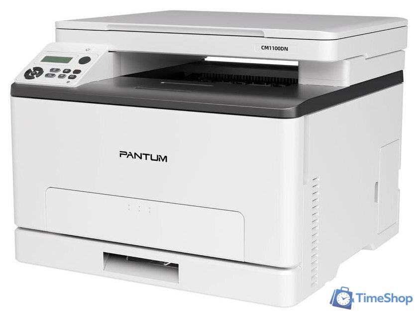 МФУ Pantum CM1100DN - Изображение №2 — Интернет-магазин Time-Shop