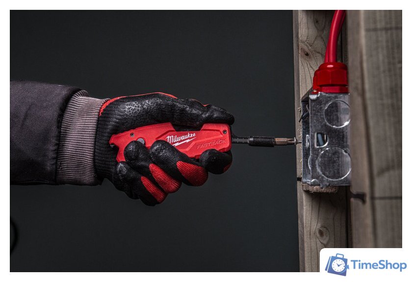 Нож строительный Milwaukee 4932478559 - Изображение №4 — Интернет-магазин Time-Shop