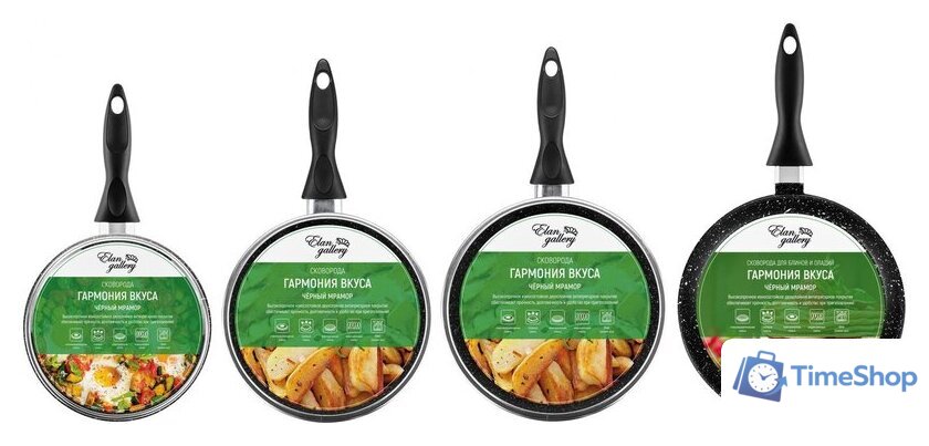 Набор сковород Elan Gallery Гармония вкуса 120112+4 (черный мрамор) - Изображение №4 — Интернет-магазин Time-Shop
