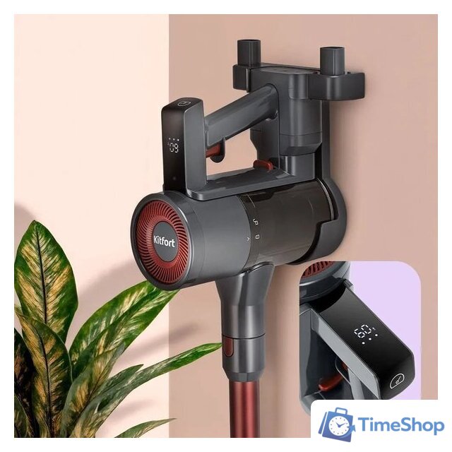 Пылесос Kitfort KT-5539 - Изображение №4 — Интернет-магазин Time-Shop