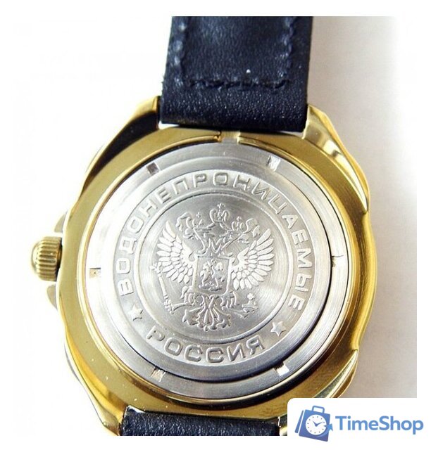 Наручные часы Восток Командирские 219451 - Изображение №5 — Интернет-магазин Time-Shop