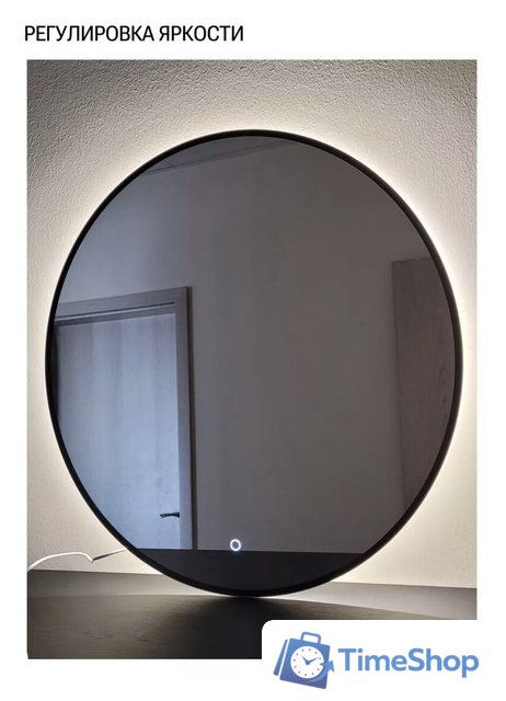  eMZe 70 LED.UV.70.70.CHE (черный с УФ-окантовкой и подсветкой) - Изображение №3 — Интернет-магазин Time-Shop