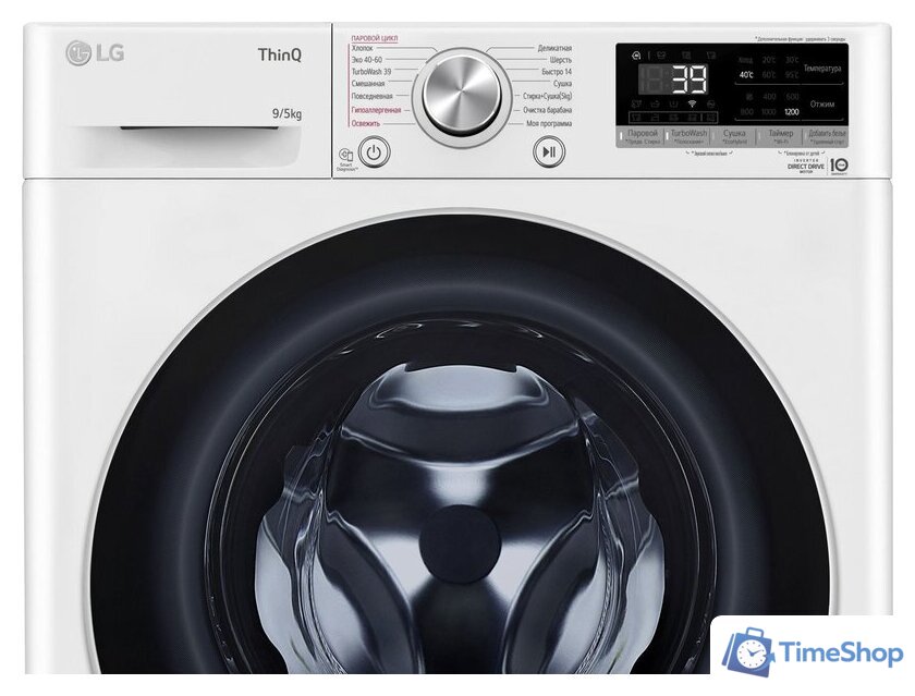 Стирально-сушильная машина LG F2V7FR1W - Изображение №9 — Интернет-магазин Time-Shop