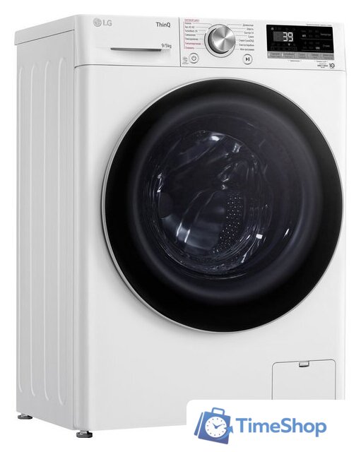 Стирально-сушильная машина LG F2V7FR1W - Изображение №3 — Интернет-магазин Time-Shop