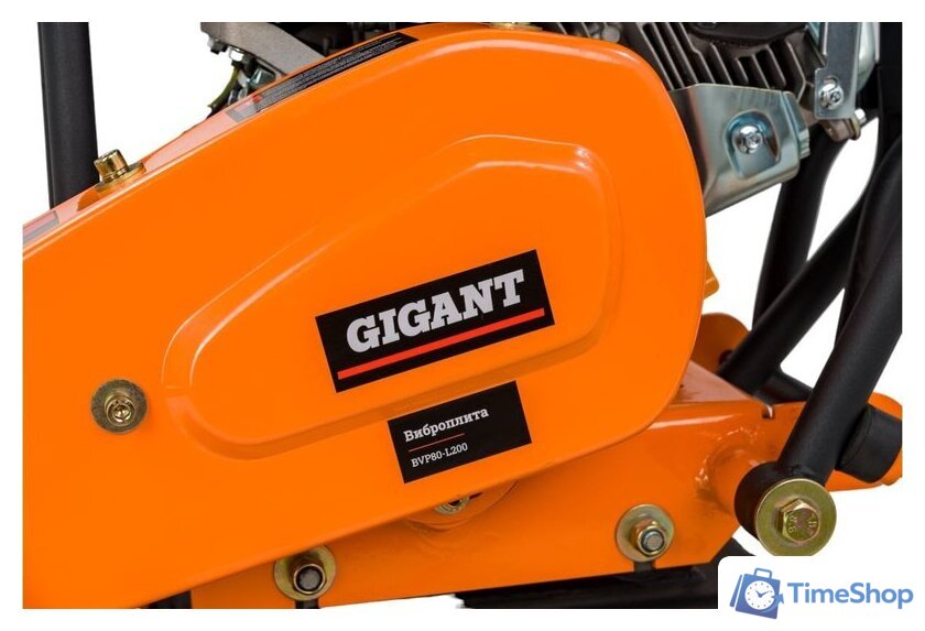 Виброплита Gigant BVP80-L200 - Изображение №14 — Интернет-магазин Time-Shop