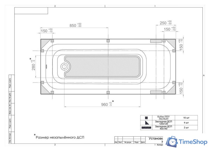 Ванна Triton Ника 170х70 - Изображение №5 — Интернет-магазин Time-Shop