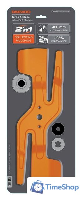 Нож для газонокосилок Daewoo Power Turbo X Blade DLM 465 - Изображение №1 — Интернет-магазин Time-Shop