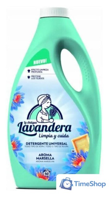 Гель для стирки La Antigue Lavandera Aroma Marsella 2.5 л - Изображение №1 — Интернет-магазин Time-Shop