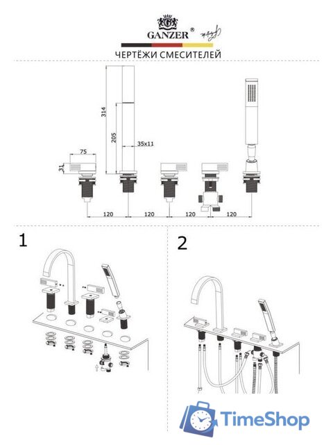 Смеситель Ganzer GZ01133 - Изображение №15 — Интернет-магазин Time-Shop