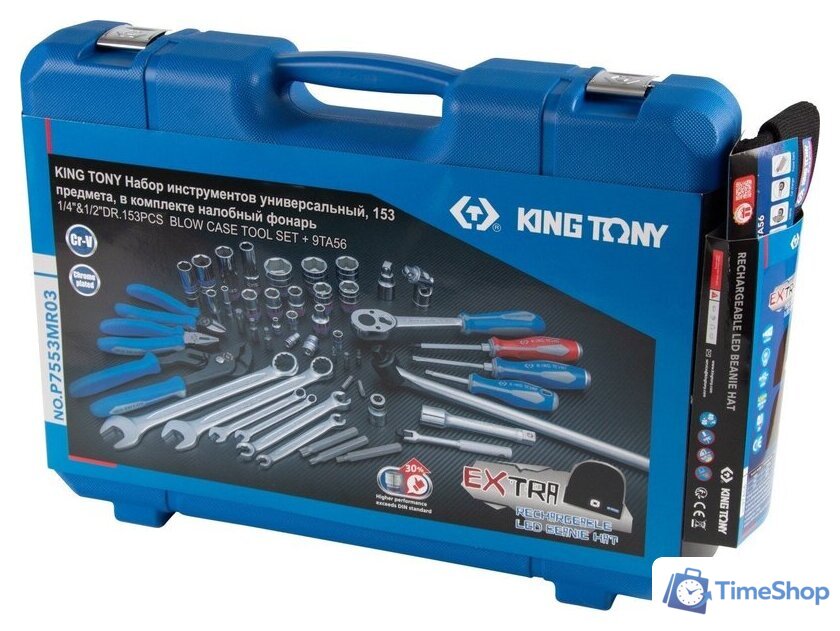 Универсальный набор инструментов King Tony P7553MR03 (153 предмета) - Изображение №11 — Интернет-магазин Time-Shop