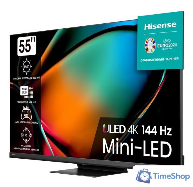 MiniLED телевизор Hisense 55U8KQ - Изображение №2 — Интернет-магазин Time-Shop