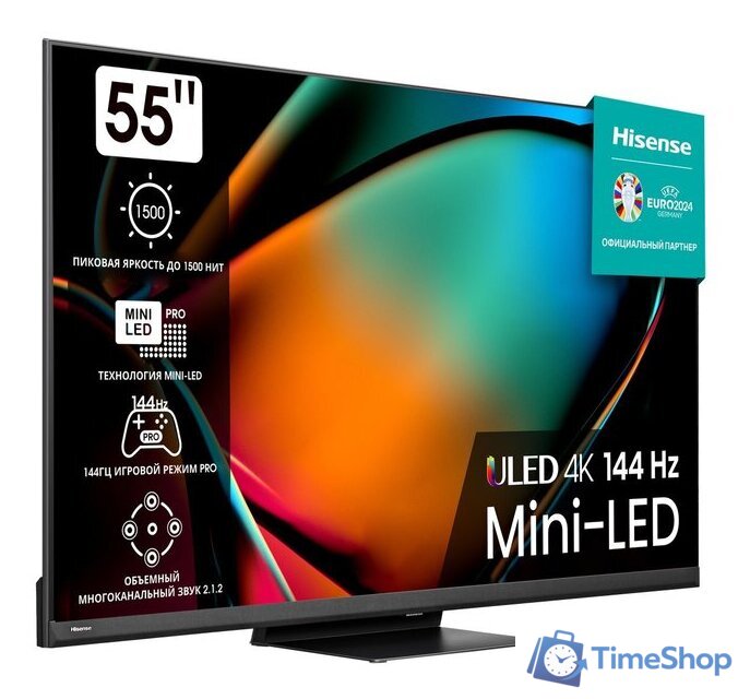 MiniLED телевизор Hisense 55U8KQ - Изображение №3 — Интернет-магазин Time-Shop
