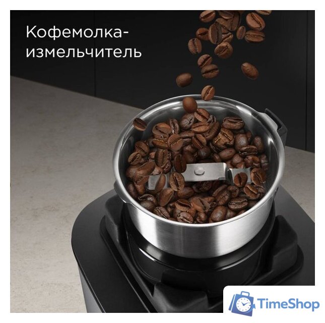 Стационарный блендер Redmond (Редмонд) BS415 - Изображение №4 — Интернет-магазин Time-Shop