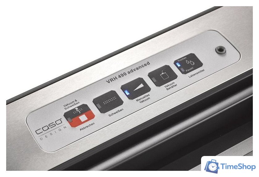 Вакуумный упаковщик CASO VRH 490 advanced - Изображение №3 — Интернет-магазин Time-Shop