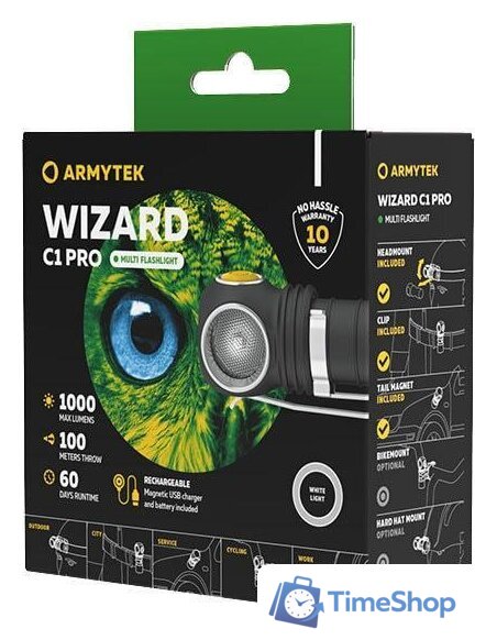Фонарь Armytek Wizard C1 Pro Magnet USB (белый) - Изображение №6 — Интернет-магазин Time-Shop