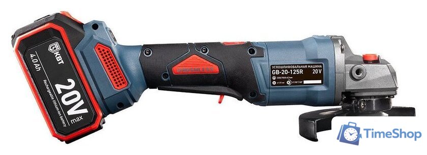 Угловая шлифмашина КВТ GB-20-125R (с 2-мя АКБ, кейс) - Изображение №11 — Интернет-магазин Time-Shop