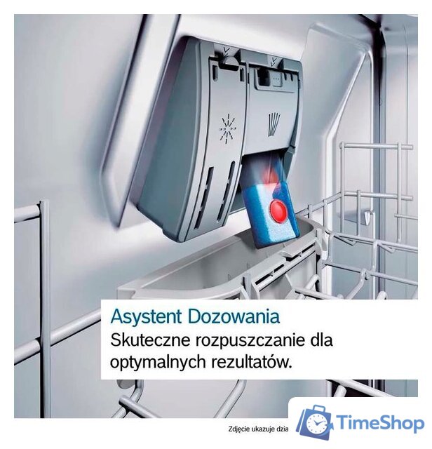 Встраиваемая посудомоечная машина Bosch Serie 2 SMV25AX07F - Изображение №6 — Интернет-магазин Time-Shop