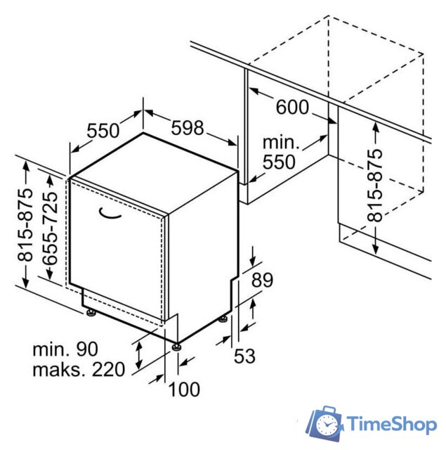 Встраиваемая посудомоечная машина Bosch Serie 2 SMV25AX07F - Изображение №12 — Интернет-магазин Time-Shop