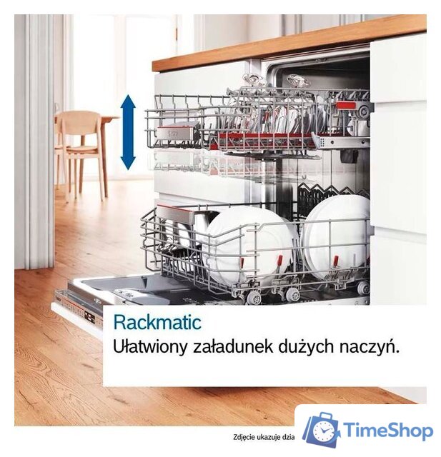 Встраиваемая посудомоечная машина Bosch Serie 2 SMV25AX07F - Изображение №4 — Интернет-магазин Time-Shop