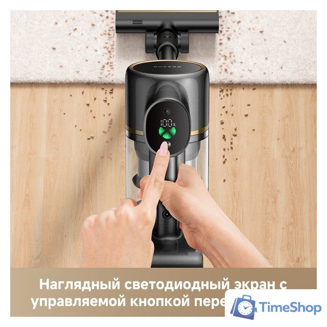 Пылесос Dreame Cordless Vacuum Cleaner R10s Pro VZV23A (евровилка, черный) - Изображение №8 — Интернет-магазин Time-Shop